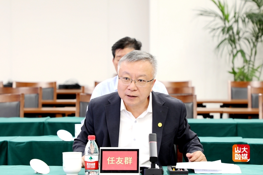 伟德betvlctor体育官网