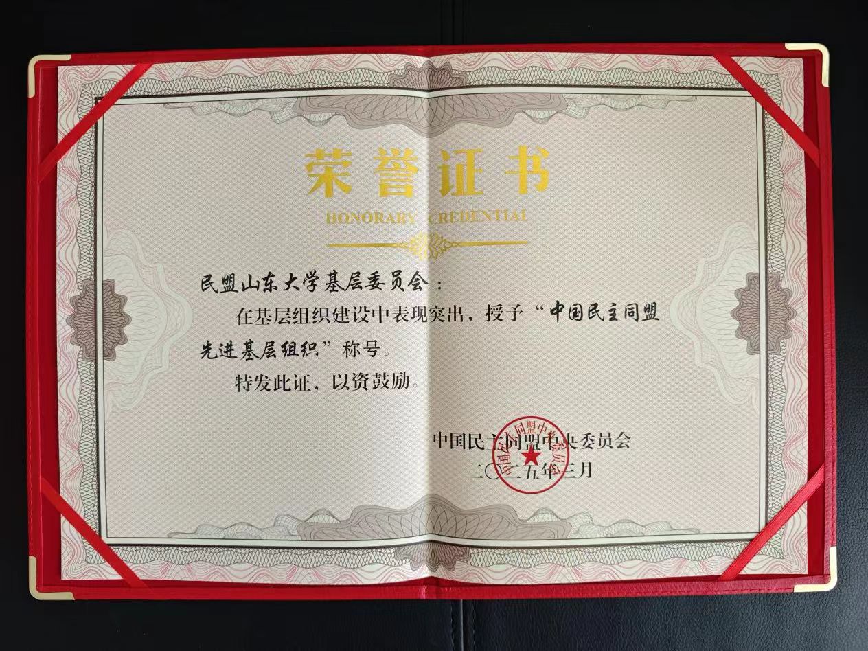伟德betvlctor体育官网
