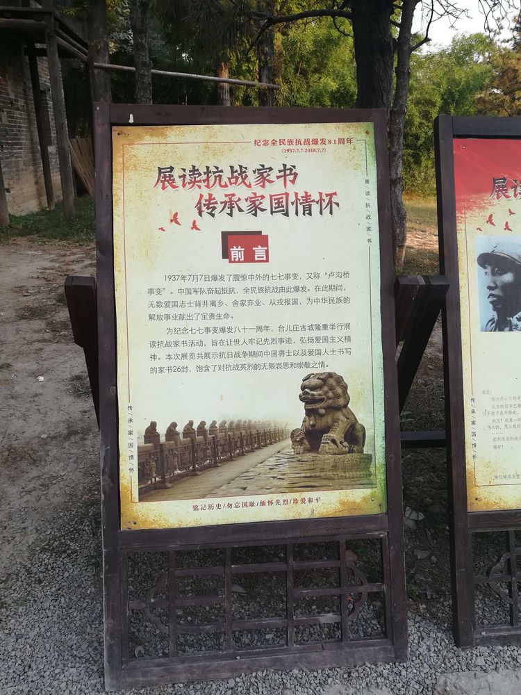 伟德betvlctor体育官网