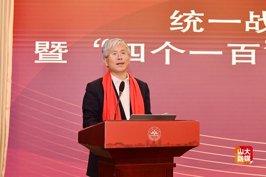 伟德betvlctor体育官网