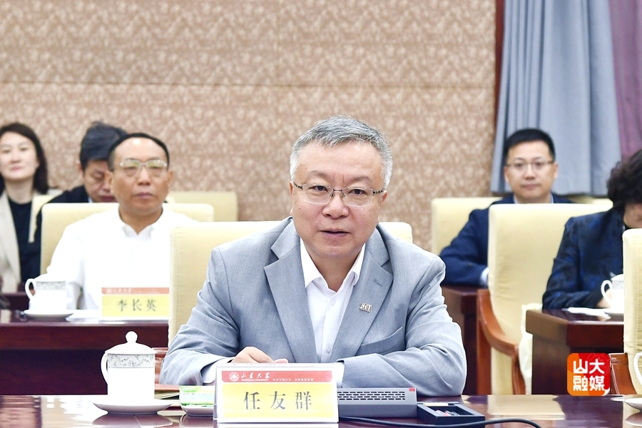 伟德betvlctor体育官网
