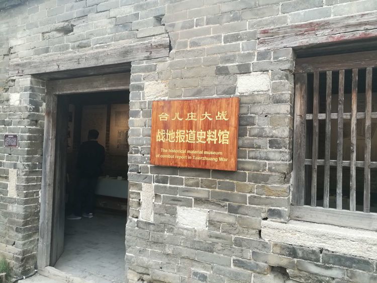 伟德betvlctor体育官网
