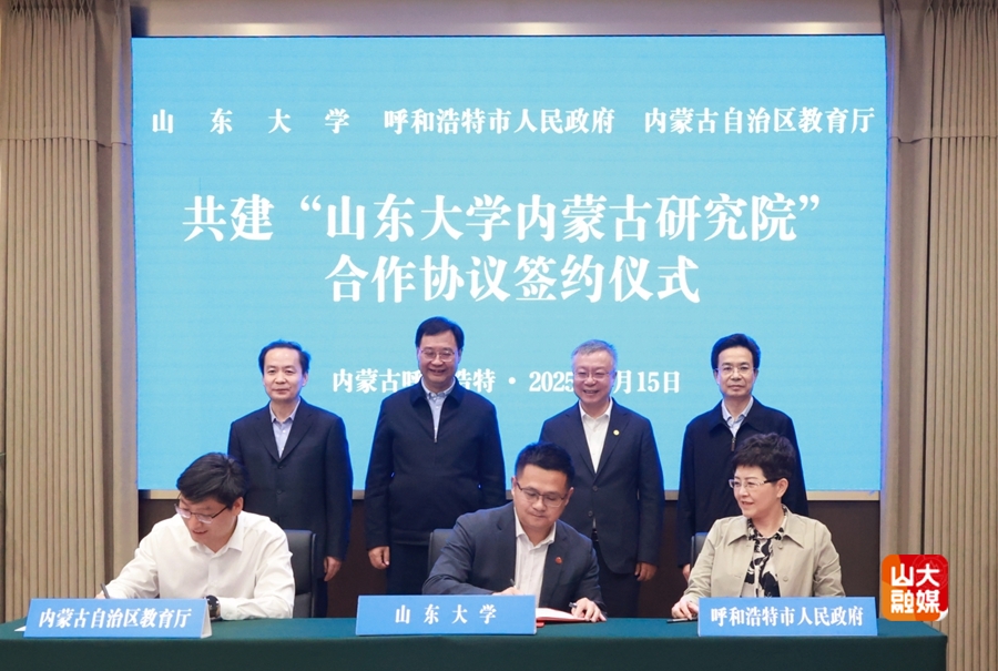 伟德betvlctor体育官网