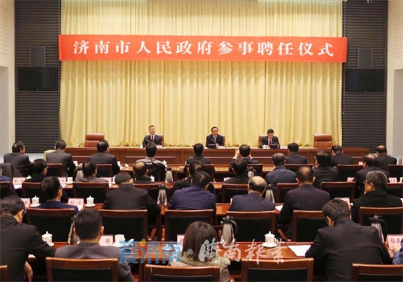 伟德betvlctor体育官网
