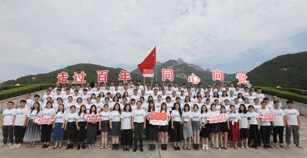 伟德betvlctor体育官网