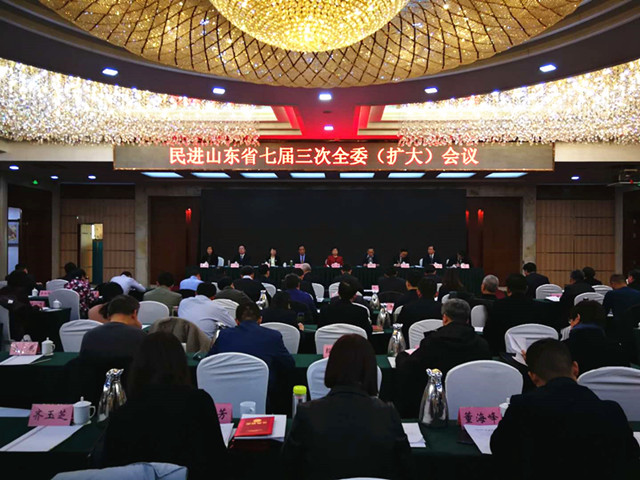 伟德betvlctor体育官网