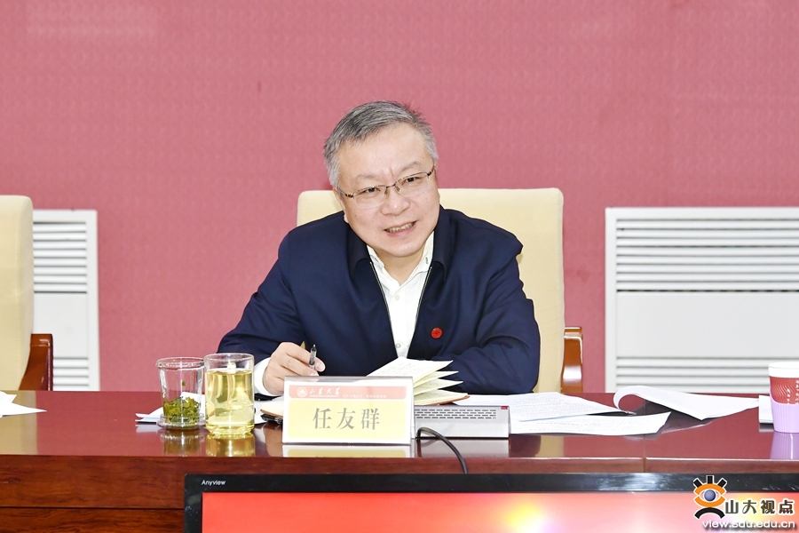 伟德betvlctor体育官网