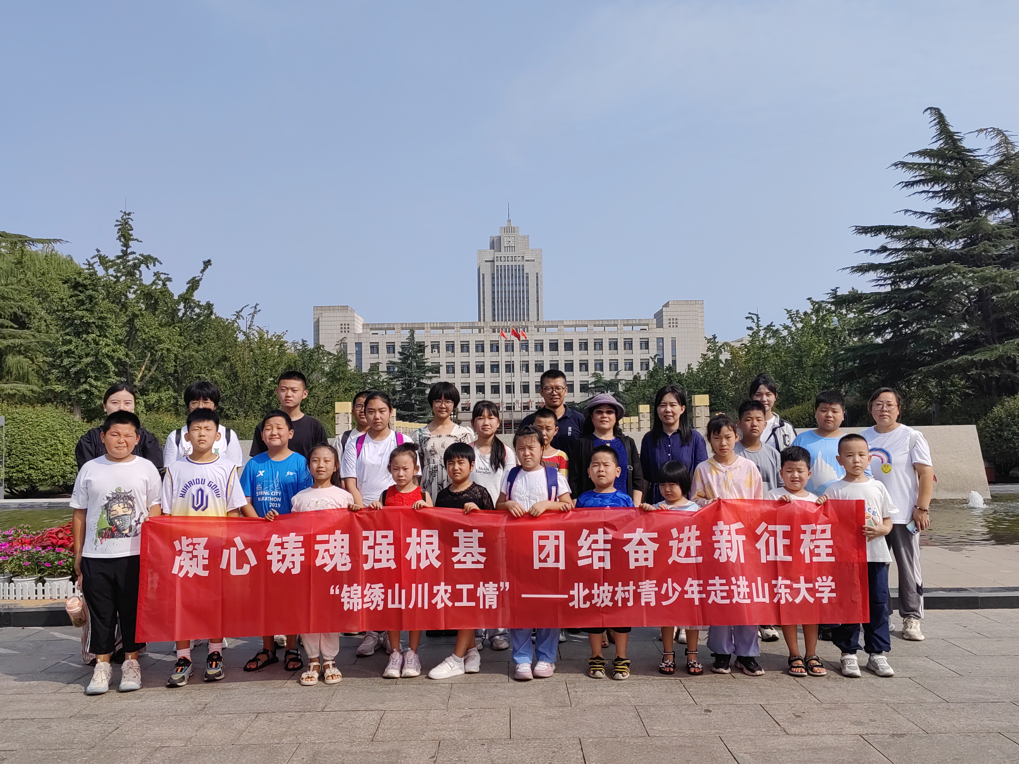 伟德betvlctor体育官网