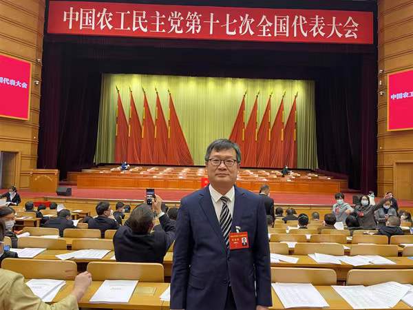 伟德betvlctor体育官网