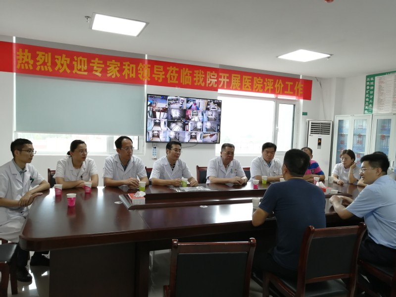 伟德betvlctor体育官网