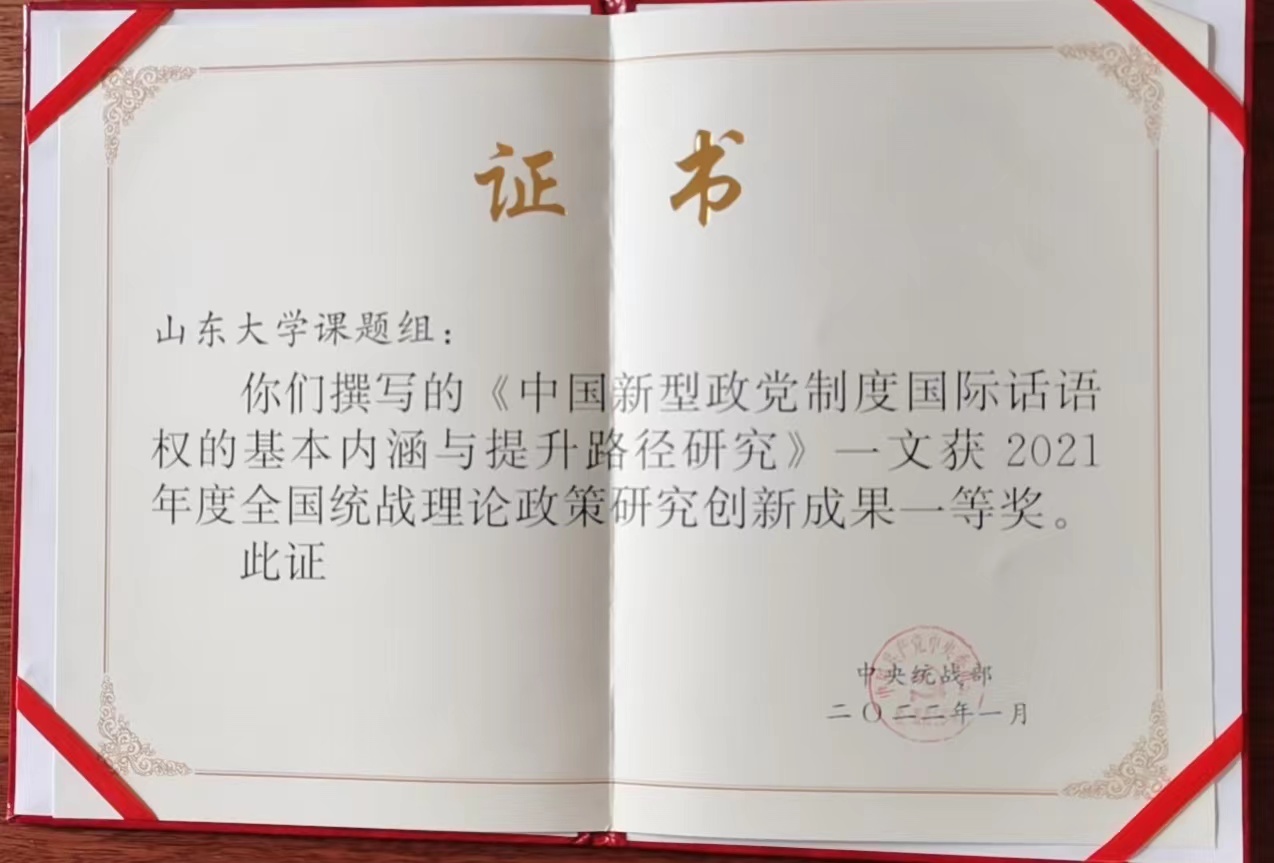 伟德betvlctor体育官网