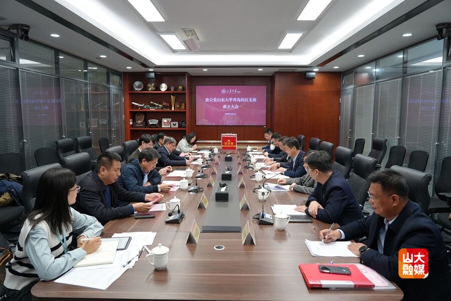 伟德betvlctor体育官网