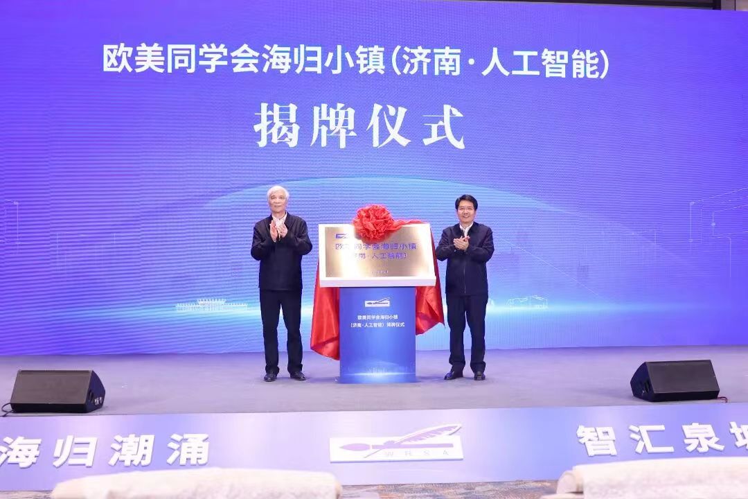 伟德betvlctor体育官网