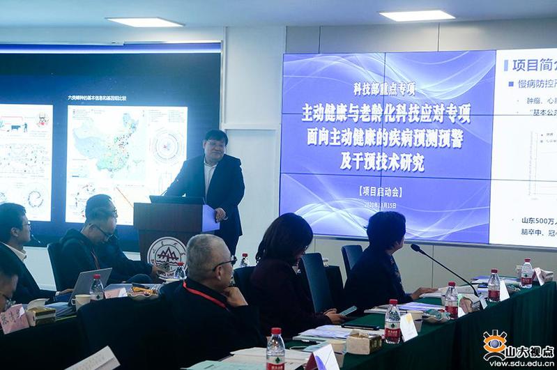 伟德betvlctor体育官网