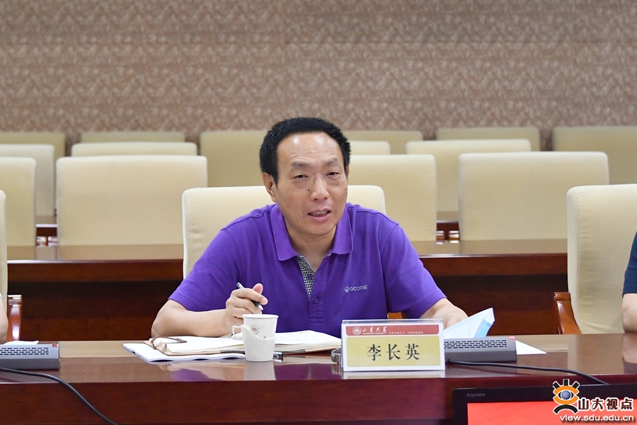 伟德betvlctor体育官网