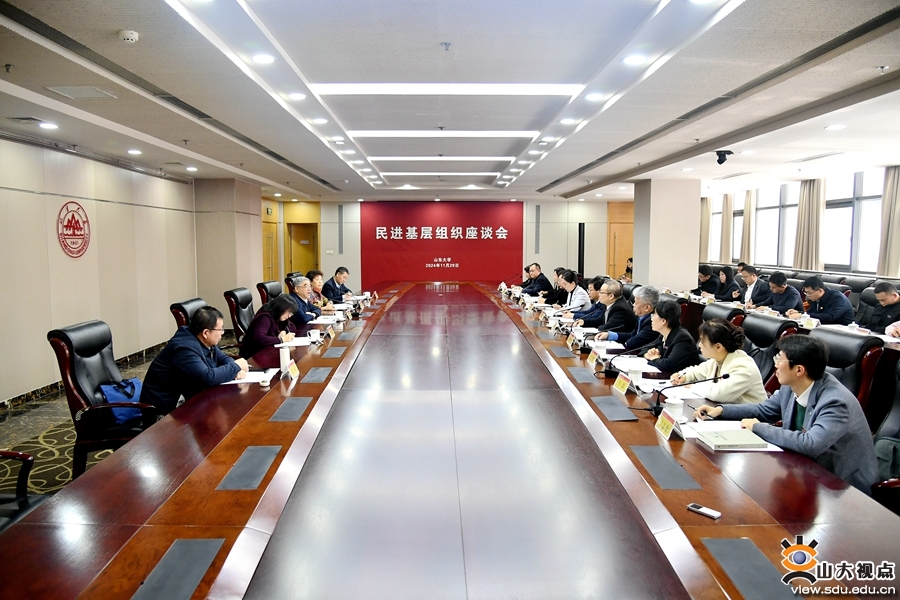 伟德betvlctor体育官网