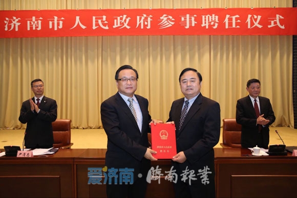 伟德betvlctor体育官网