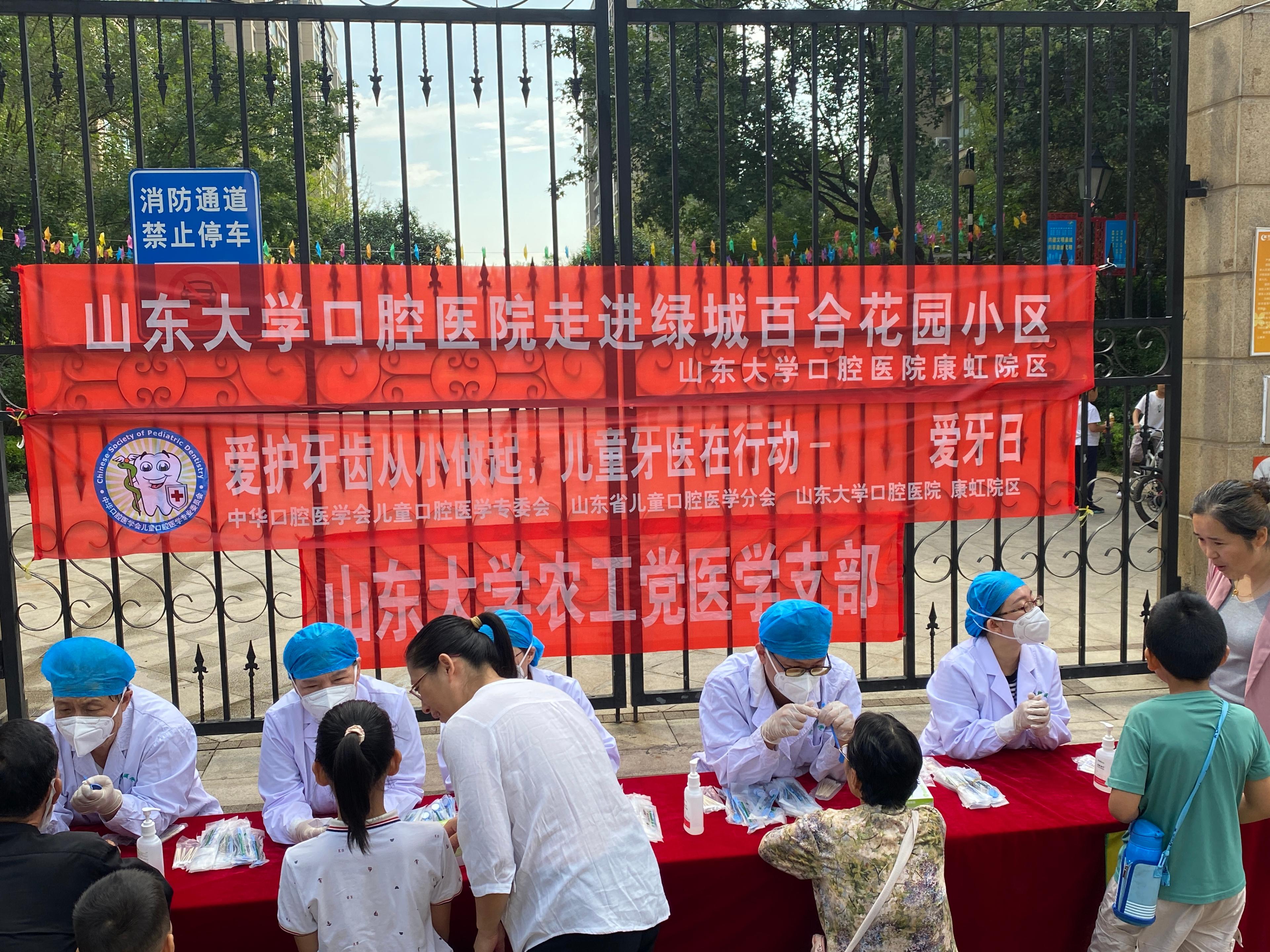 伟德betvlctor体育官网