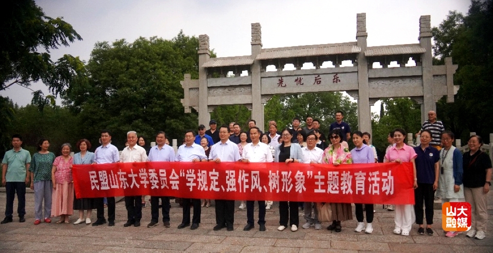 伟德betvlctor体育官网