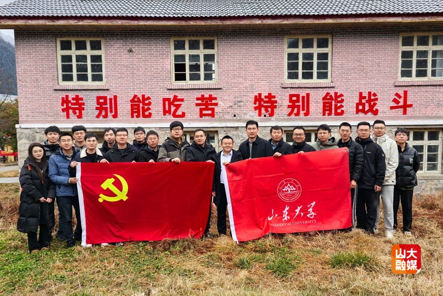 伟德betvlctor体育官网