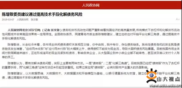 伟德betvlctor体育官网