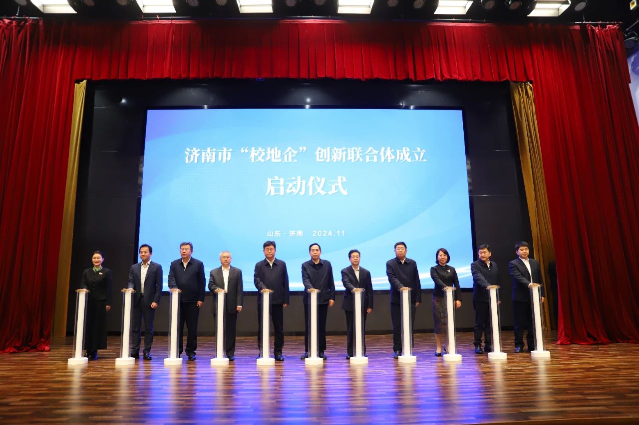 伟德betvlctor体育官网