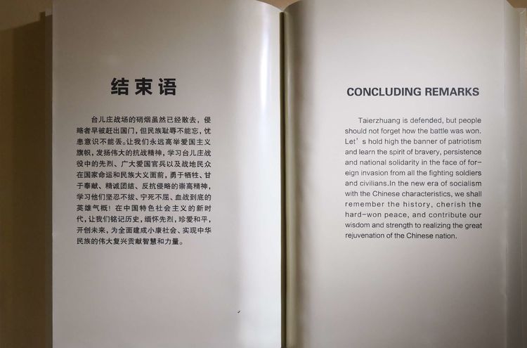 伟德betvlctor体育官网
