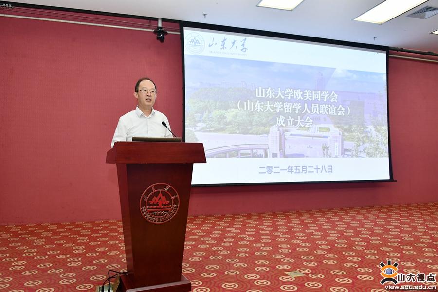 伟德betvlctor体育官网