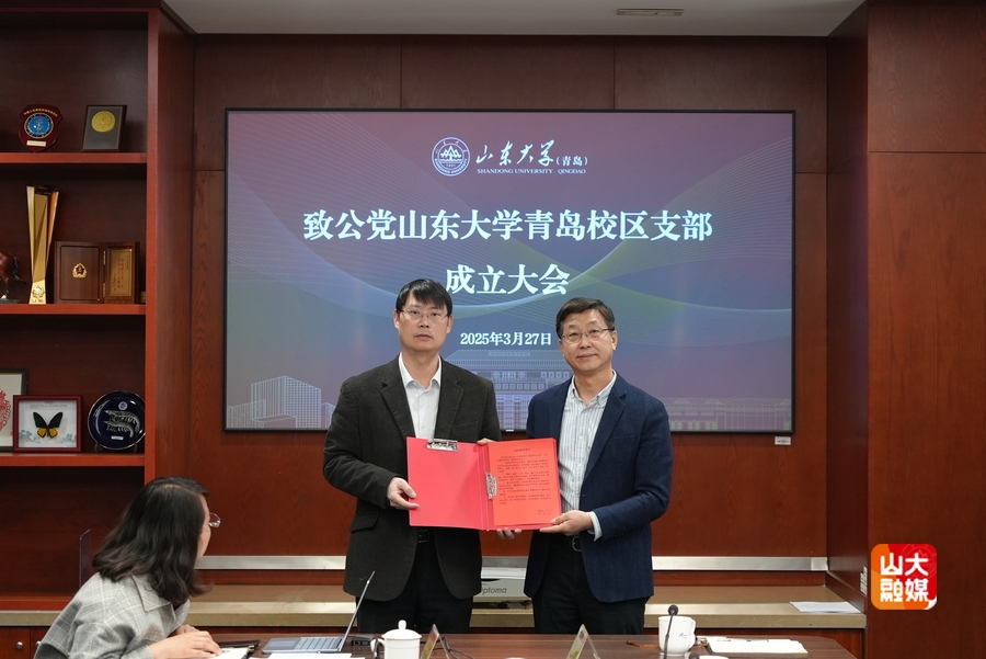 伟德betvlctor体育官网