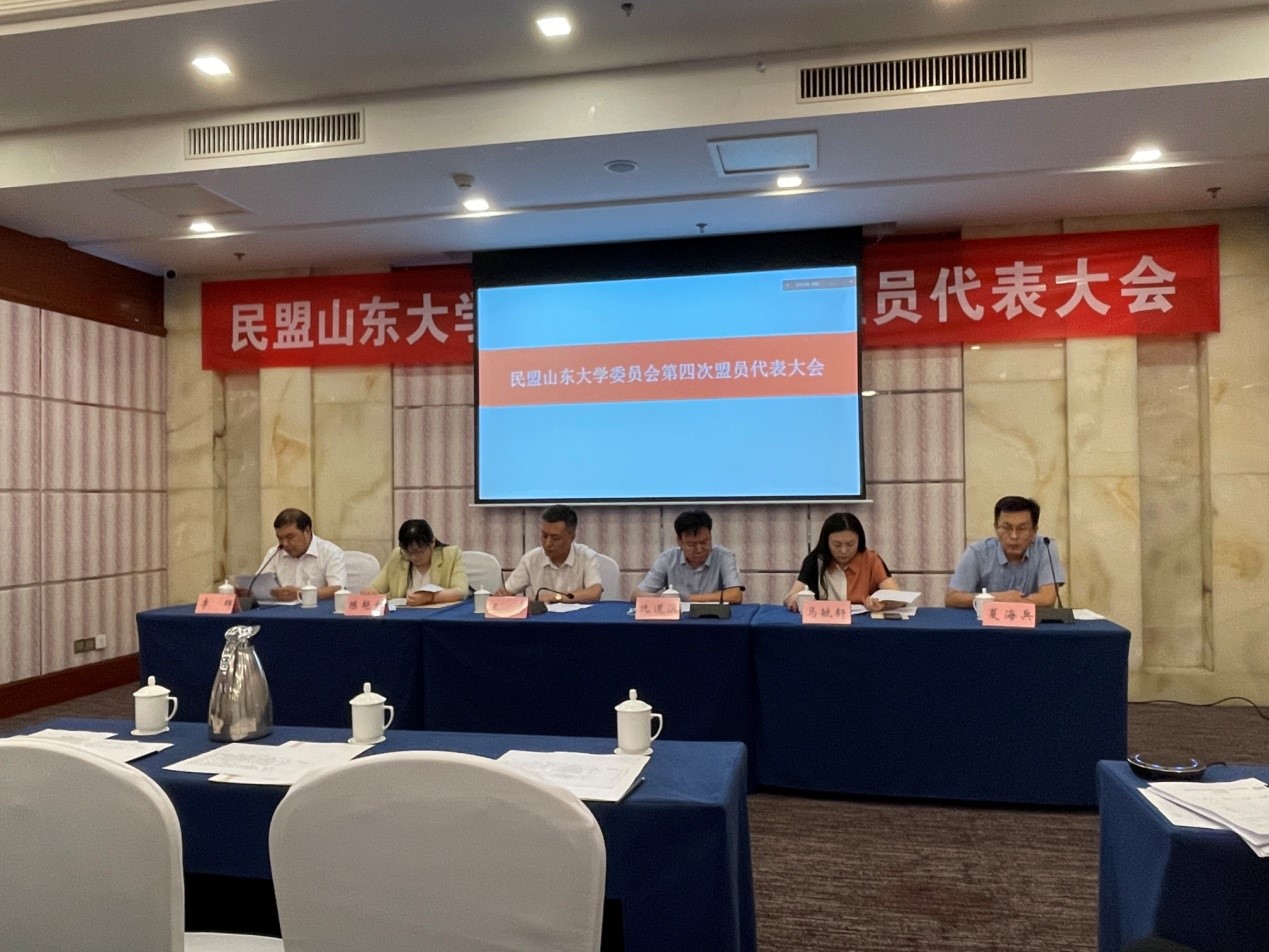 伟德betvlctor体育官网