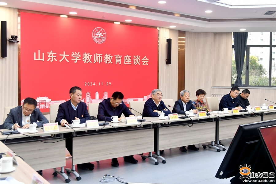 伟德betvlctor体育官网