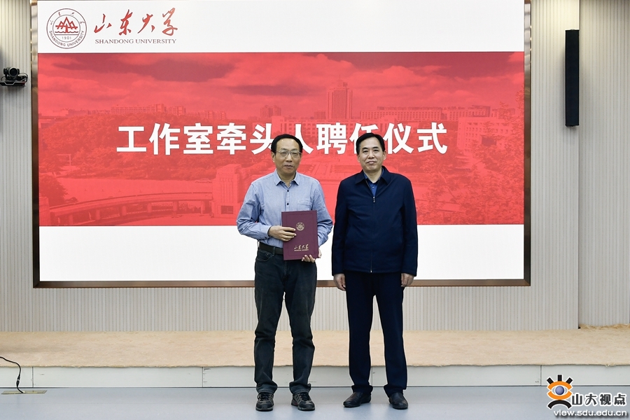 伟德betvlctor体育官网