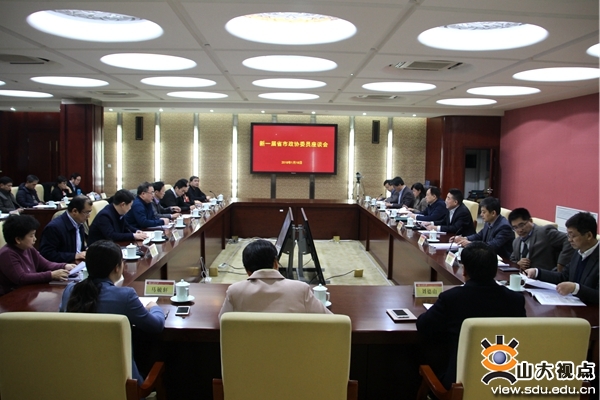 伟德betvlctor体育官网