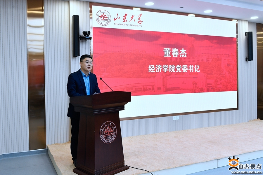 伟德betvlctor体育官网
