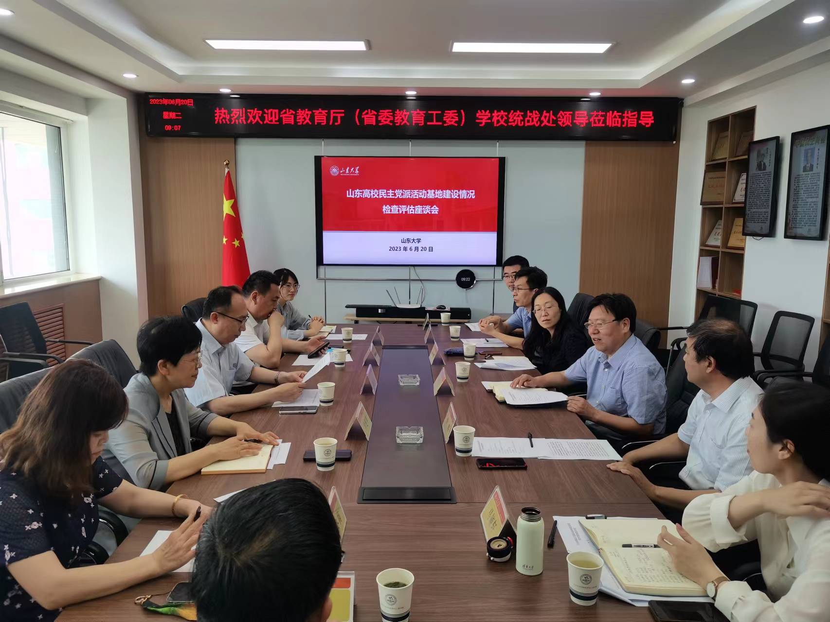 伟德betvlctor体育官网