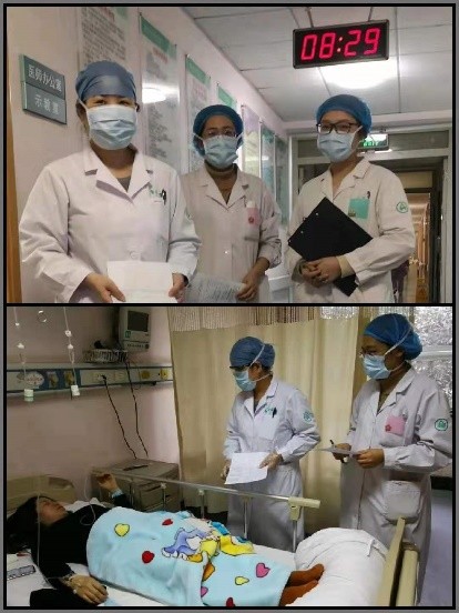 伟德betvlctor体育官网