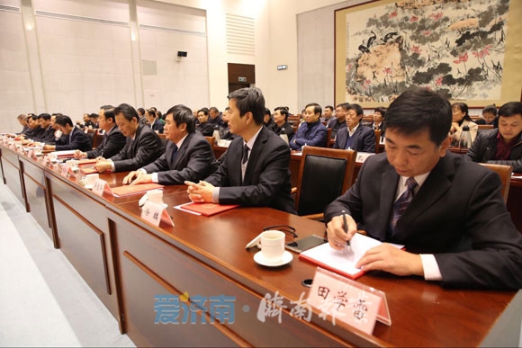 伟德betvlctor体育官网