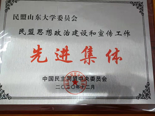 伟德betvlctor体育官网