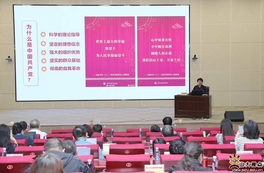 伟德betvlctor体育官网