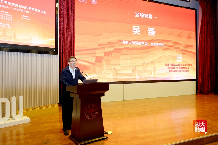 伟德betvlctor体育官网