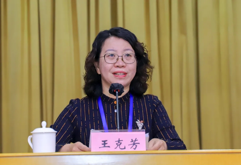 伟德betvlctor体育官网