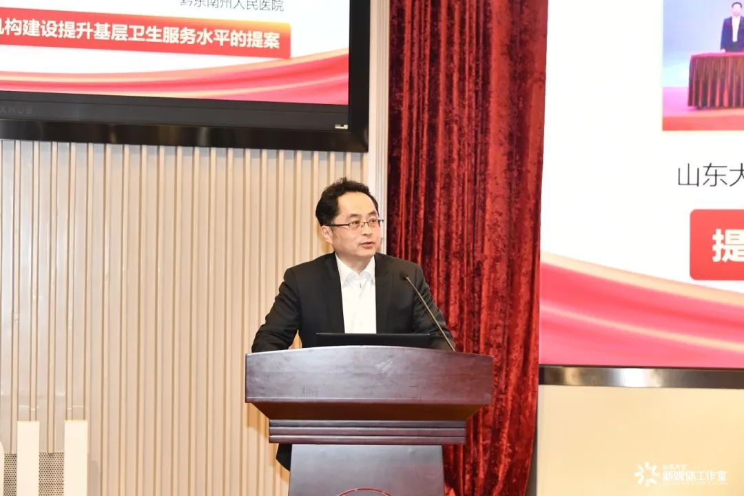 伟德betvlctor体育官网