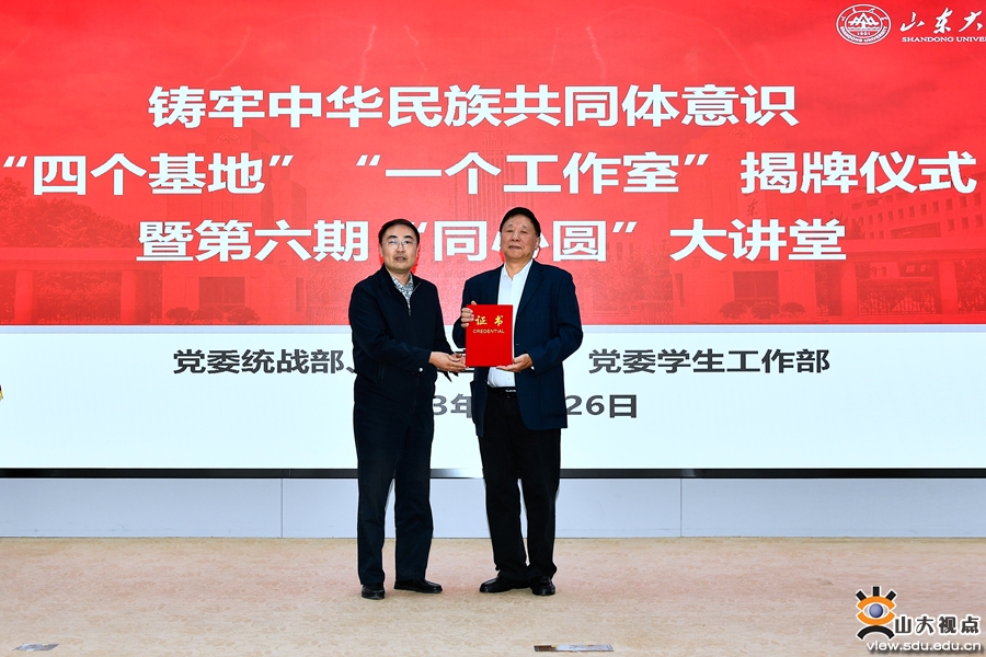 伟德betvlctor体育官网