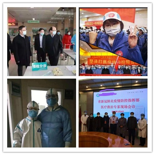 伟德betvlctor体育官网