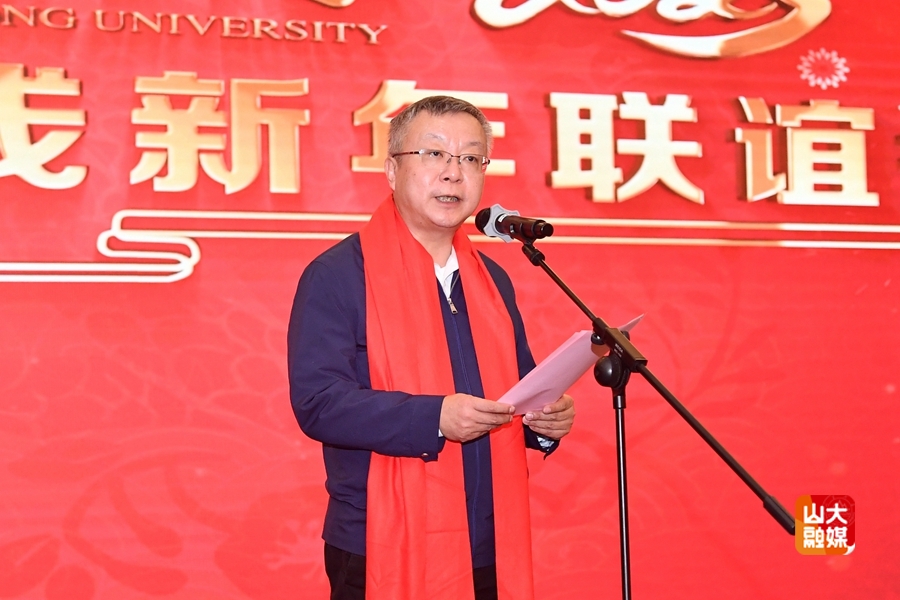 伟德betvlctor体育官网
