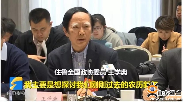 伟德betvlctor体育官网