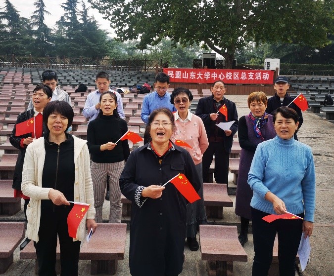 伟德betvlctor体育官网