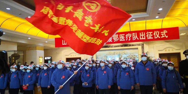 伟德betvlctor体育官网