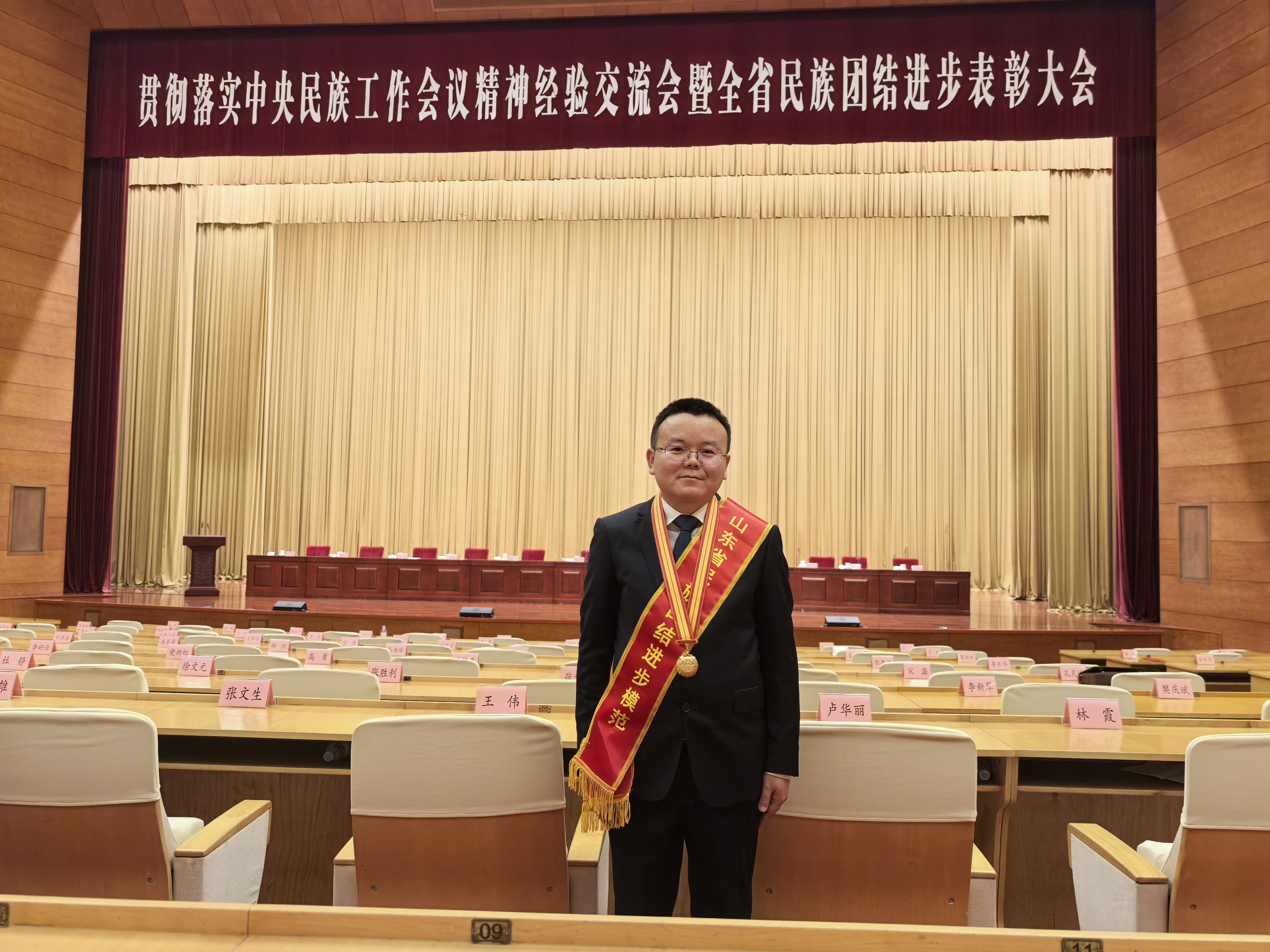 伟德betvlctor体育官网