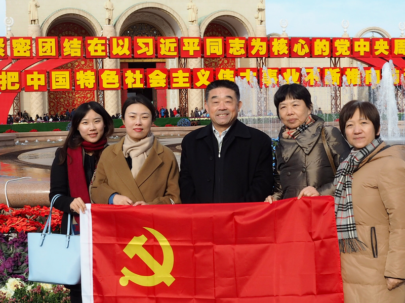 伟德betvlctor体育官网